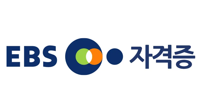 Big Data Analysis Certification: A Practical Review of Exam Prep Subscriptions